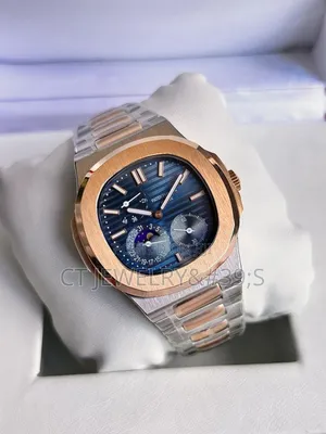 Patek P Nautilus 5712 Blue Dial Moon Phase Two Tone