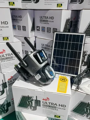 Ubox Solar CCTV Camera Lens