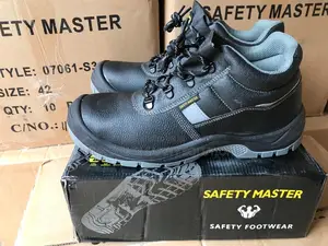 Safety Master Boot