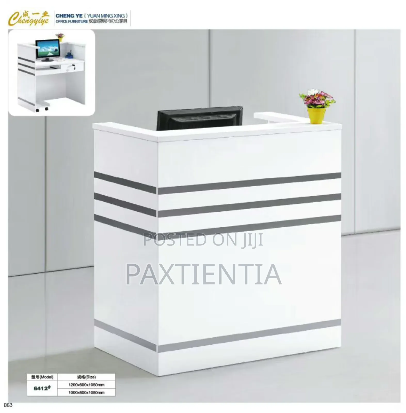 Contemporary Reception Desk