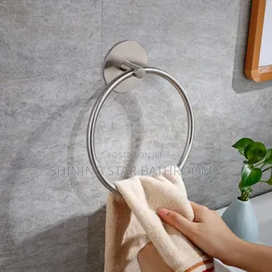Adhesive Towel Ring