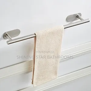 Drill Free Adhesive Towel Rack