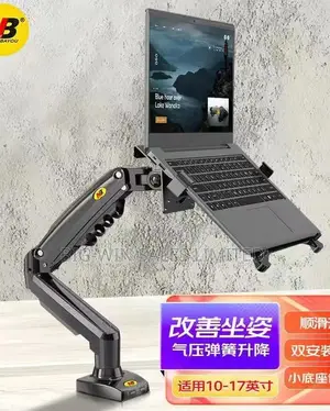 Singles Office Laptop Hanger