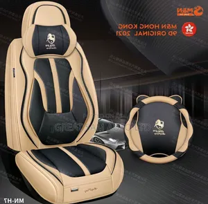 Toyota Venza Seat Cover Original One Leather 2013 Model