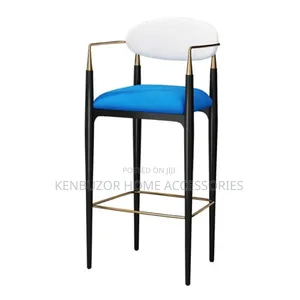 Hotel Bar High Chair