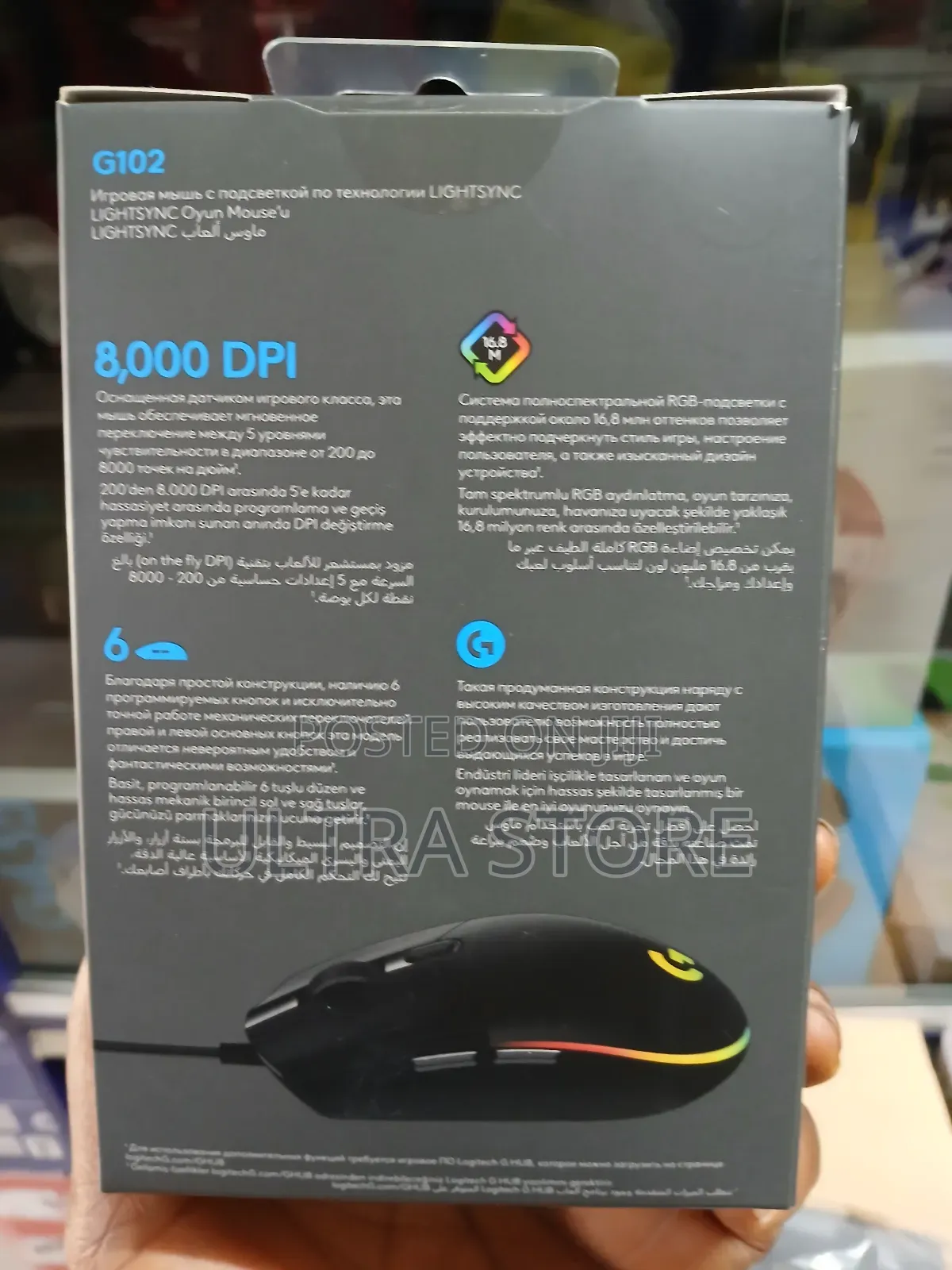 Logitech G102 Usb Light Sync Gaming Mouse With Customizable