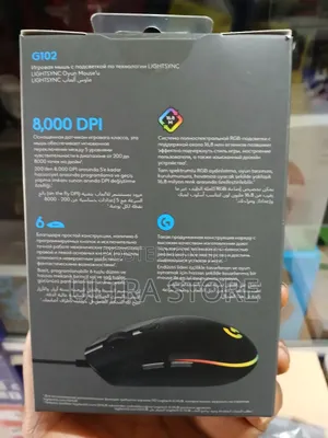 Logitech G102 Usb Light Sync Gaming Mouse With Customizable