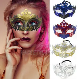 Halloween Party Crown Mask