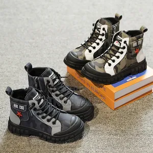 Boy's Camouflage Pattern Solid Boots