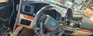 Interior Kit