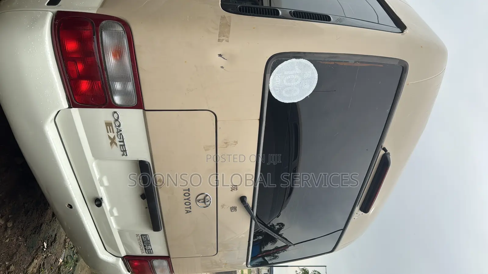 Toyota Coaster 2017 Brown