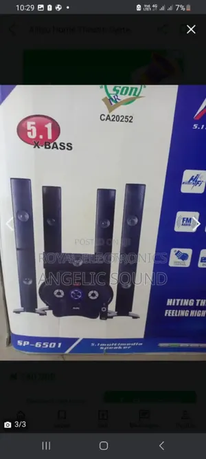 Ailipu Home Theatre,Model No