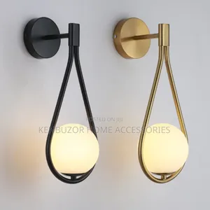 Conical Gold or Black Wall Sconce Lamp