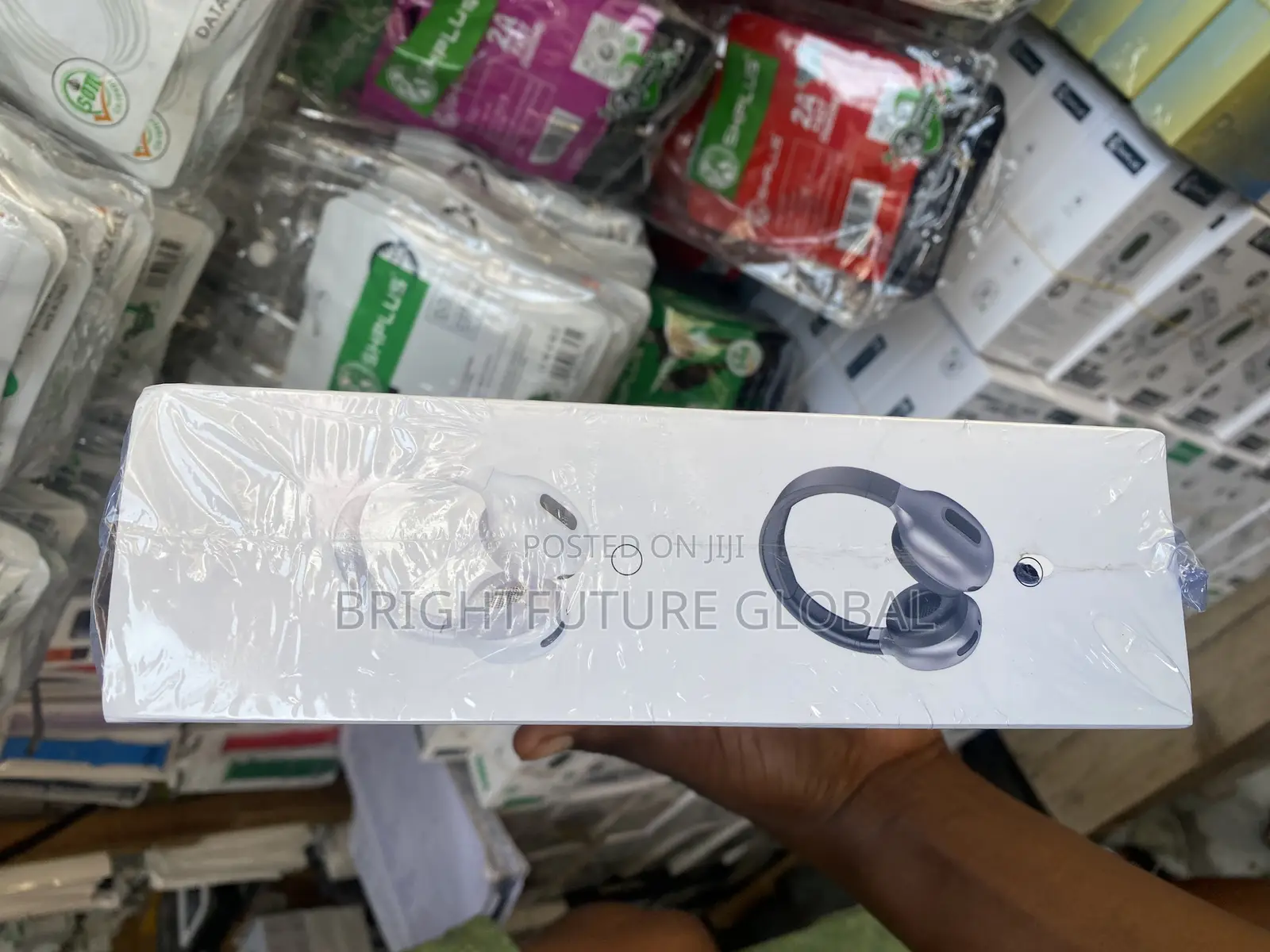 Air Max 2 Head Phone