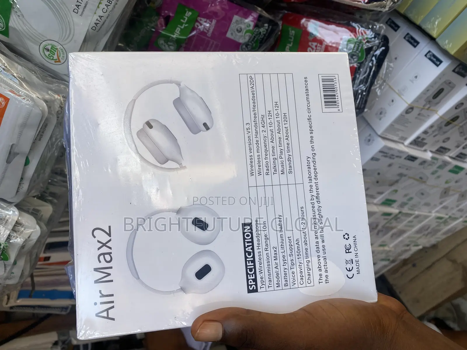 Air Max 2 Head Phone