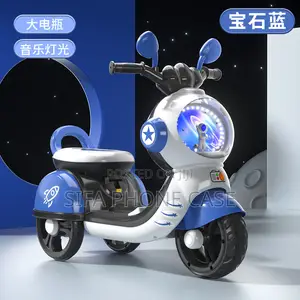Chrildren Motor Bike for Age 2 to 6year