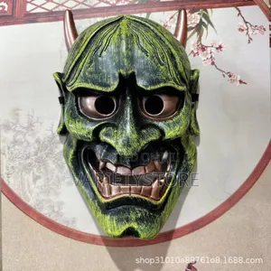 Halloween Horror Full Face Mask