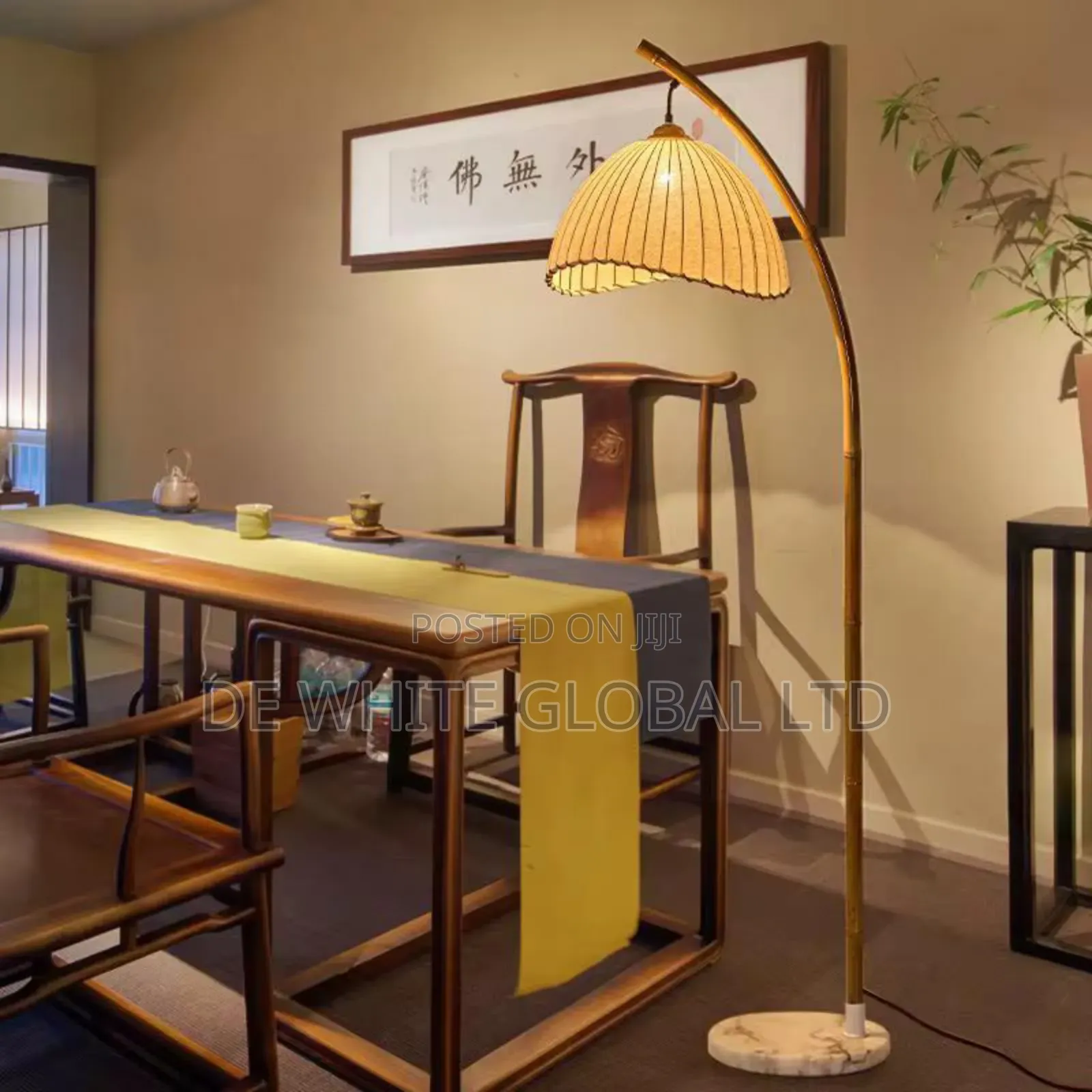 Bamboo Floor Lights