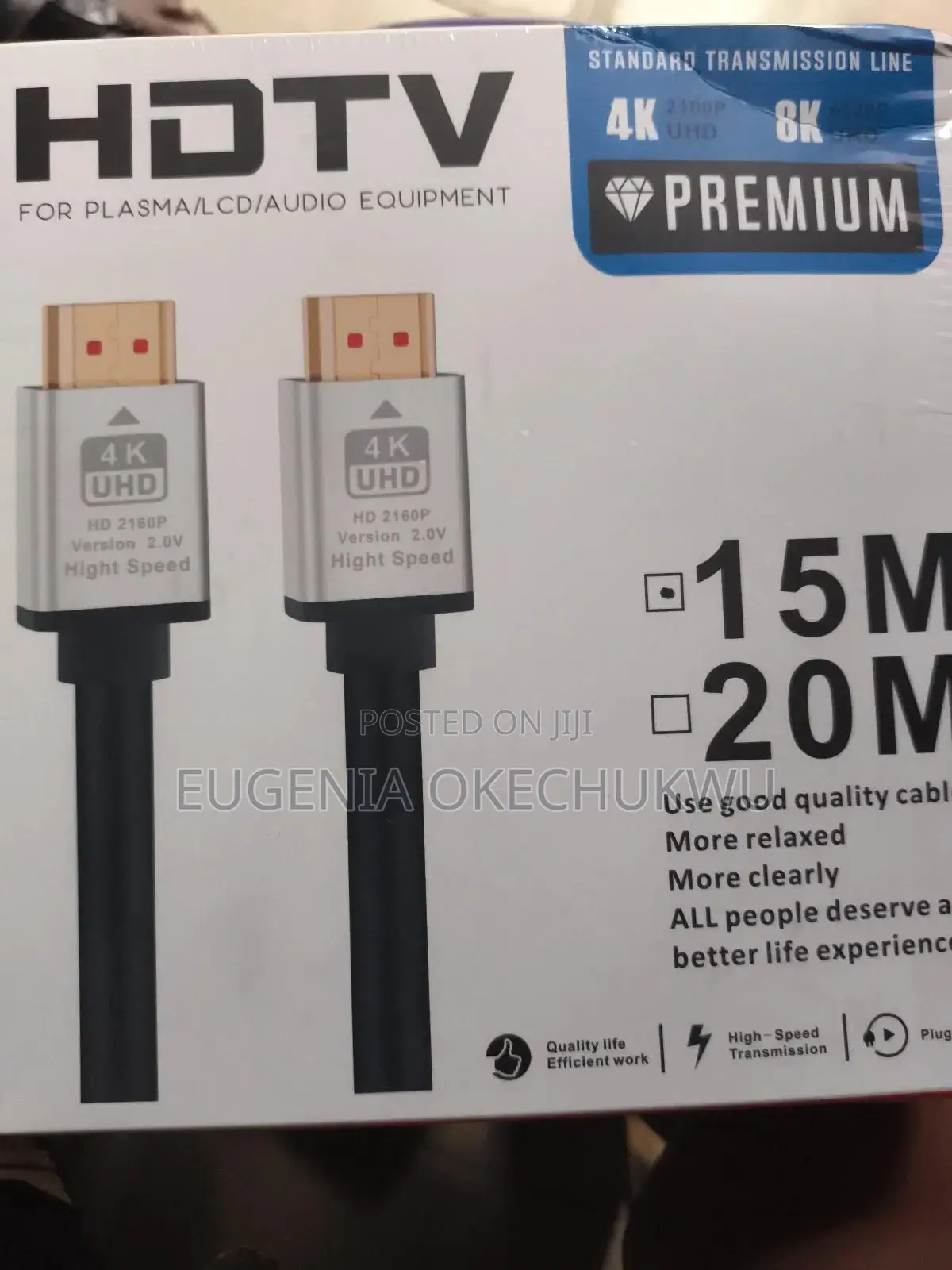 Hdmi Cable 15m