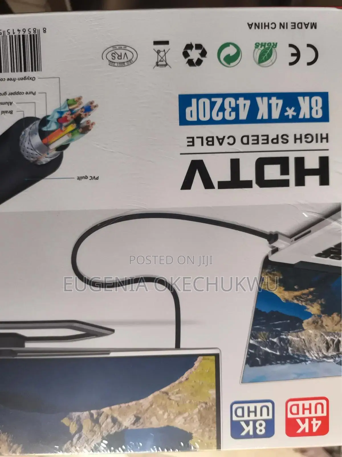 Hdmi Cable 15m