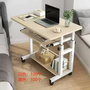 80cm by 45cm Laptop Table With Drawer