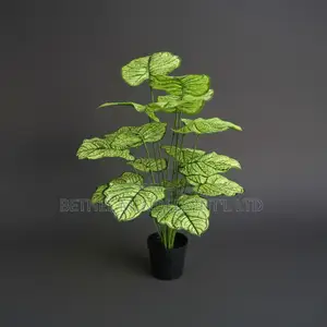Artificial Taro Plant 75cm – Dark Green Tropical Faux Plant