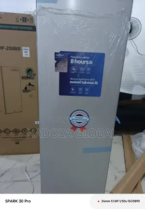 Upright Design Freezer – 250l Haier Thermocool