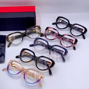 Brand New Bvlgari Eyeglasses - Model Gp24200!