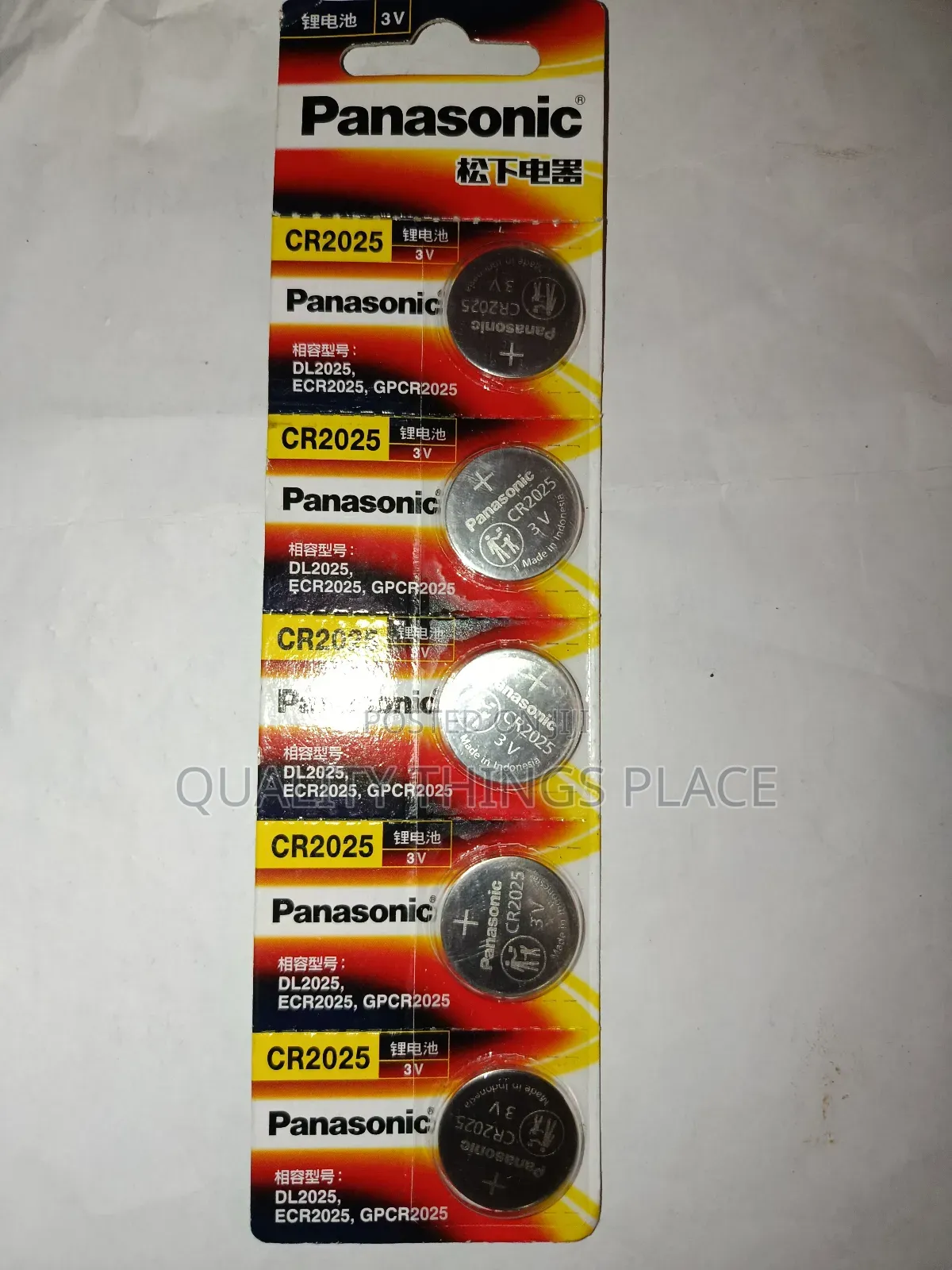 Cr2025 Battery