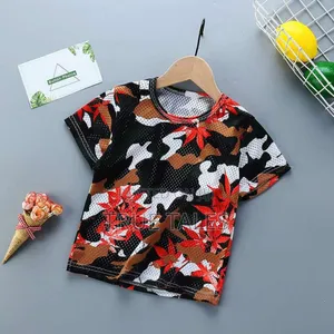 Boys Flowery Pattern Top