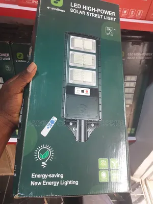 300w All in One Solar Street Light.