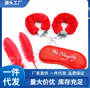 Naughtysteel Bondage Cuff