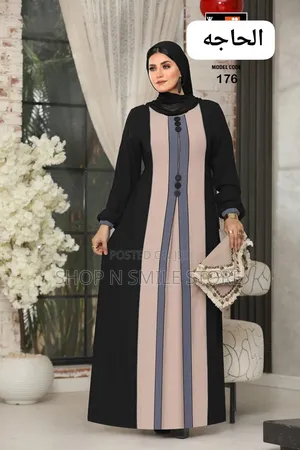Beautiful Multi Color Abaya Dresses