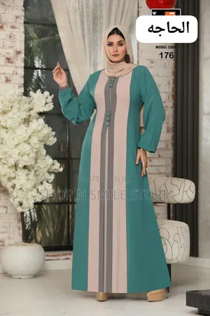 Beautiful Multi Color Abaya Dresses