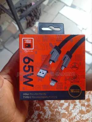Newage Cord 2meter