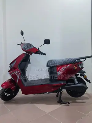 New Motorcycle 2025