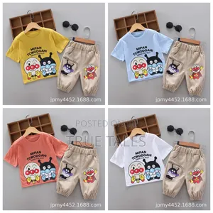 Cartoon Shorts And Top Set For Kids Aged 6 Months To 2 Years