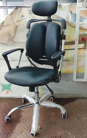 Kidney Office Chair (Black)