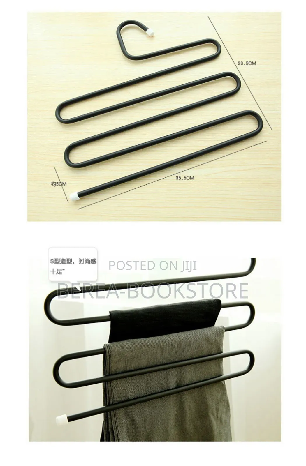 Multifunctional Iron Hanger 2pcs