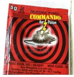 Commando Rat Poison 10pieces