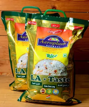 Aeroplane Basmati Rice 5kg ×4 (20kg)