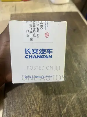 Changan Cs95 Oil Filter