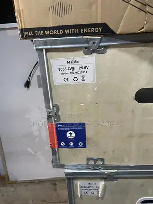 Solar Energy Haisic Lithium Battery 8kw/25.6vott