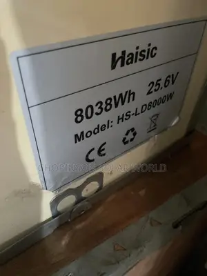 Solar Energy Haisic Lithium Battery 8kwh/25.6vott
