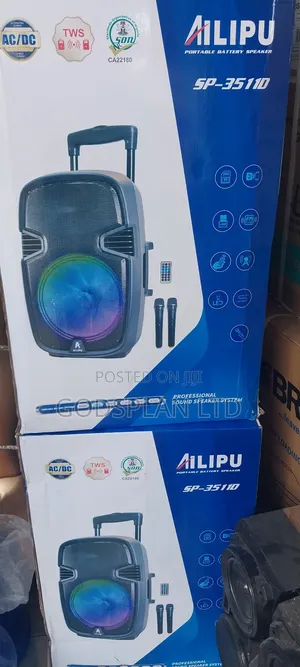 Ailipu Public Address System