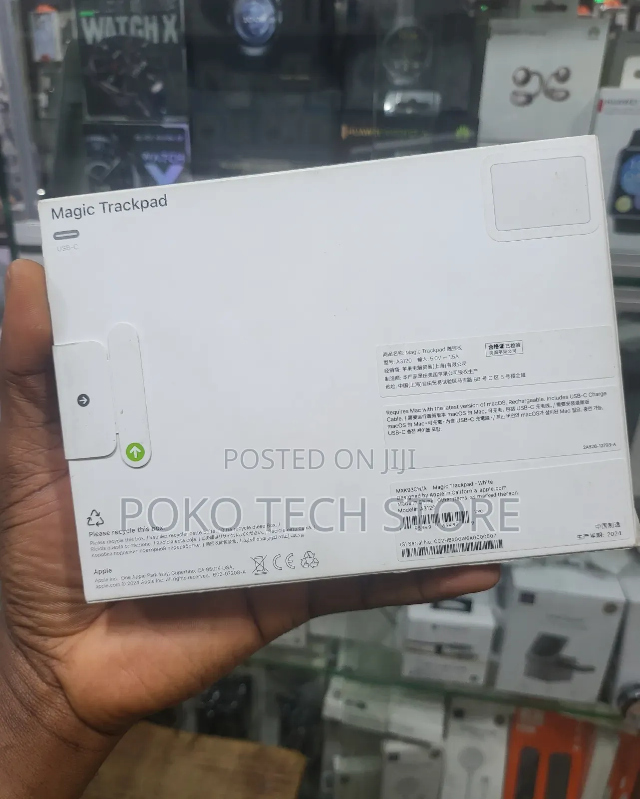 Apple Magic Trackpad