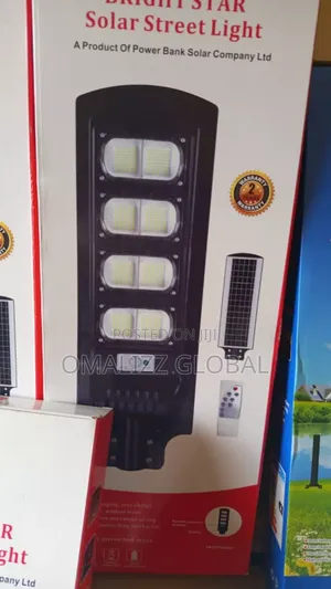 All in One Solar Street Light 4eyes Divided