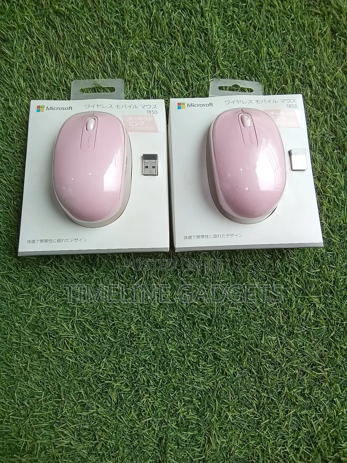 Microsoft Wireless Mouse 1850
