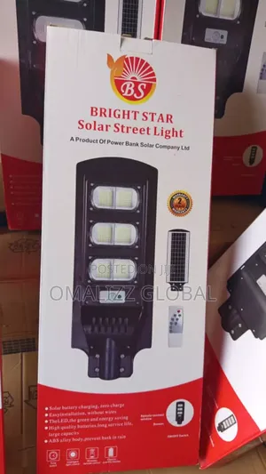 All in One Solar Street Light 3eyes Divided
