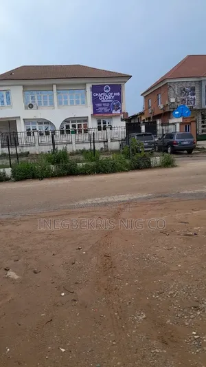 Commercial Land in Gowon Estate for Sale
